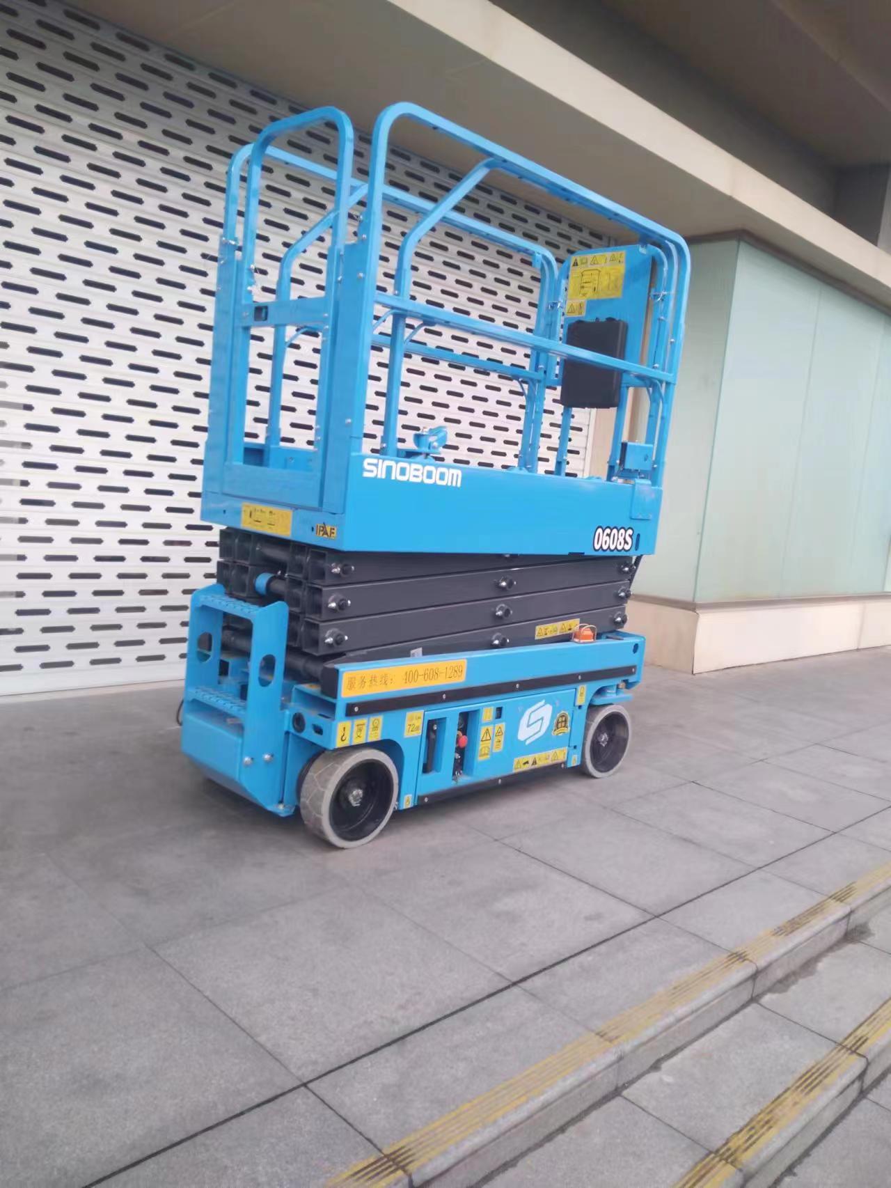 成都自行式升降機