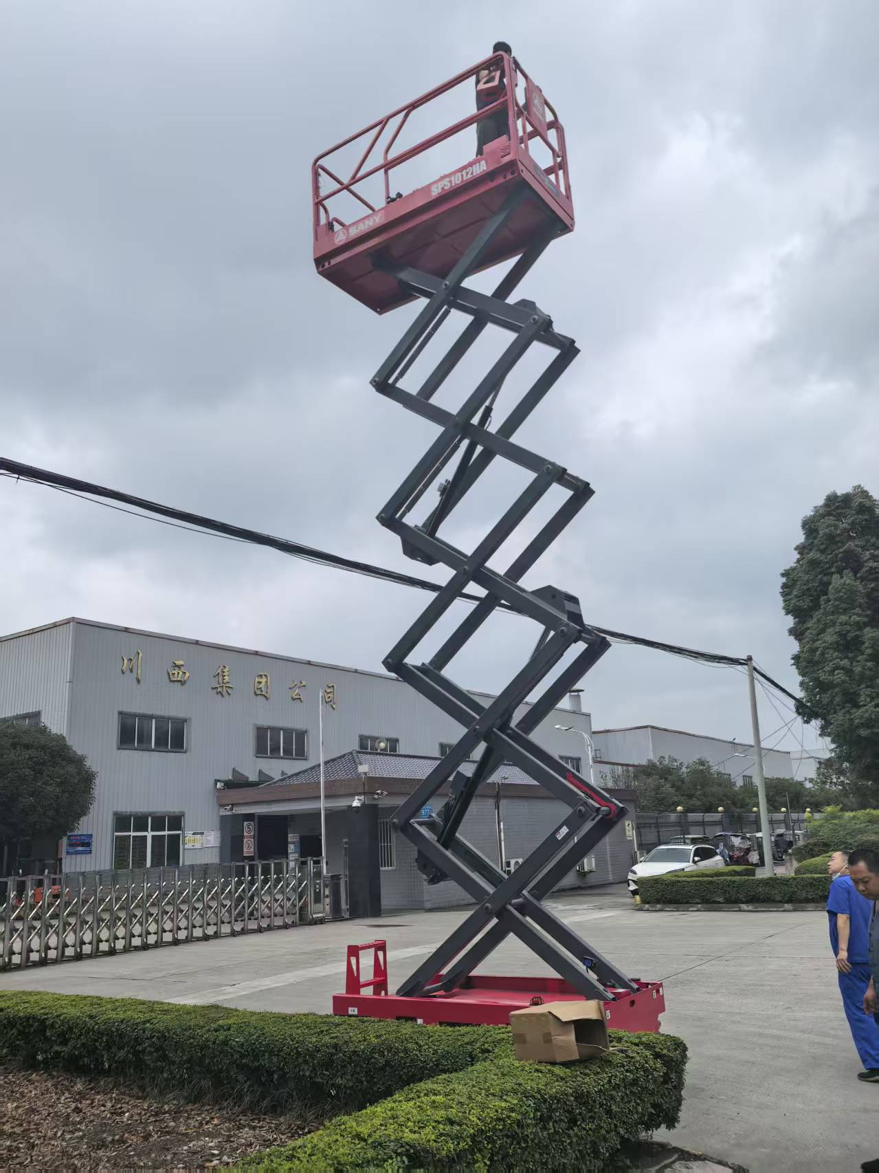 成都10米電動升降機